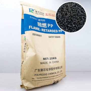 阻燃PP(黑色粒子)-V2级