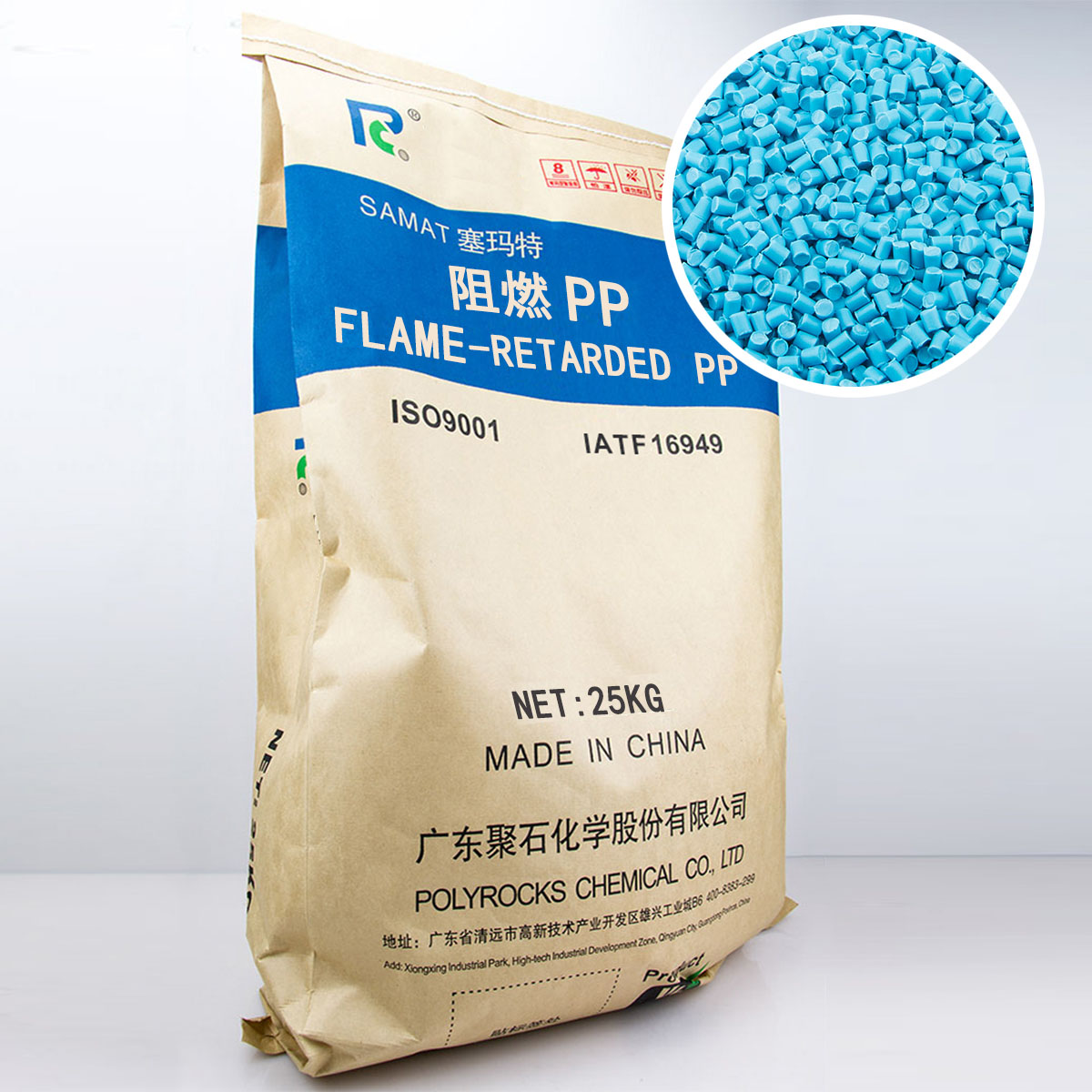 Z6尊龙·凯时(中国)-官方网站化学无卤阻燃聚丙烯为家电行业助力！