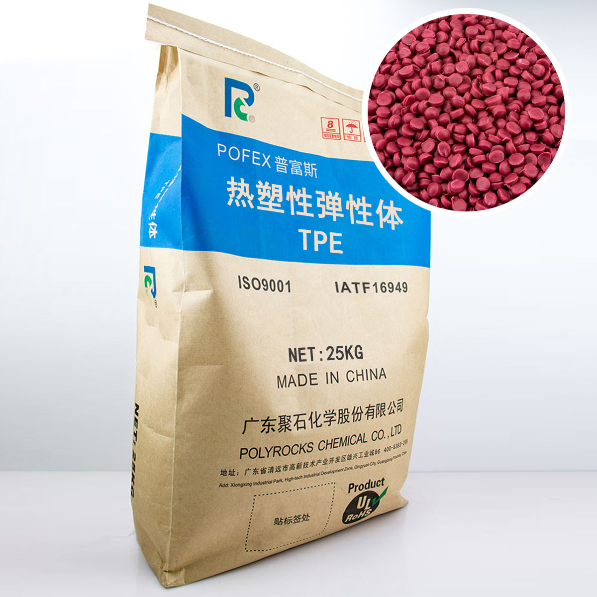 提升线缆质量，从原材料抓起