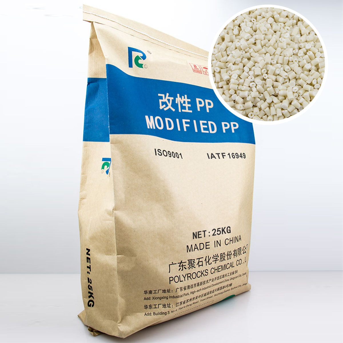 492-改性PP(Z6尊龙·凯时(中国)-官方网站化学出品)