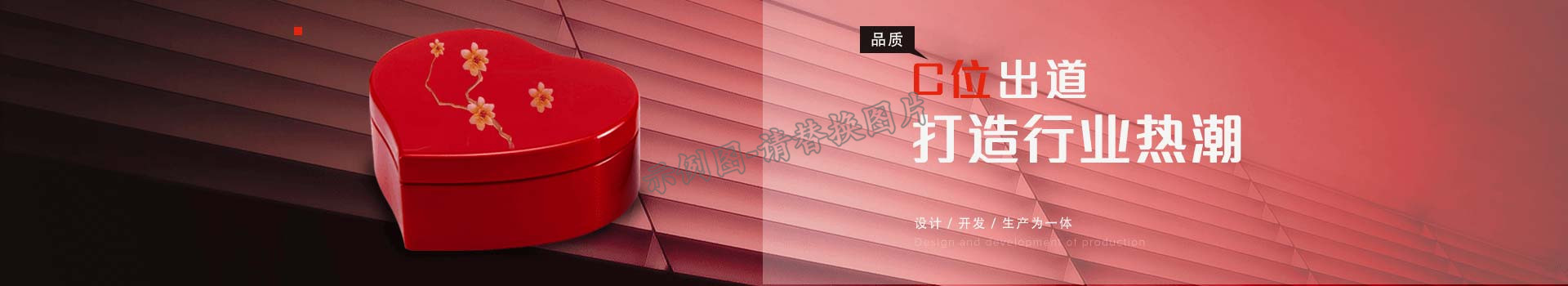 Z6尊龙·凯时(中国)-官方网站